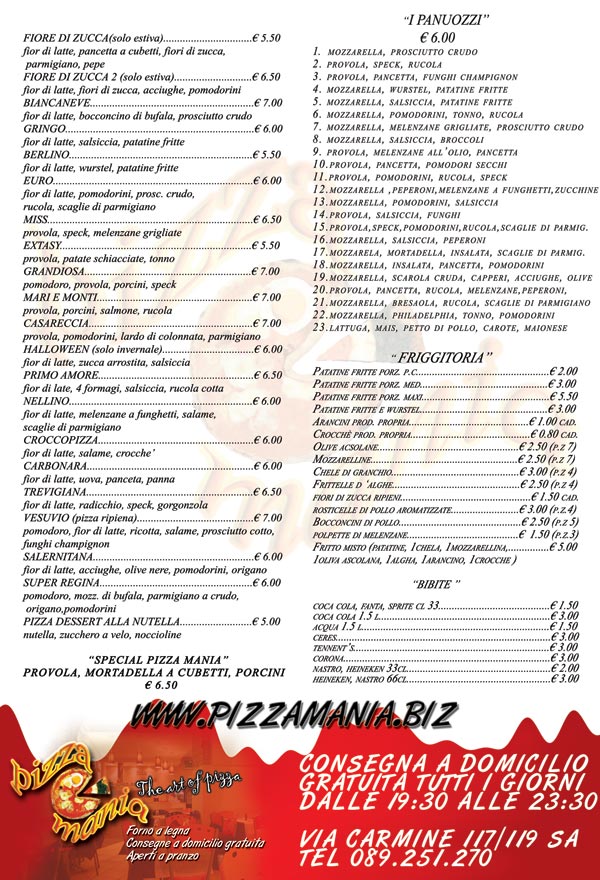 menu02 pizmania