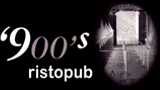 logo900